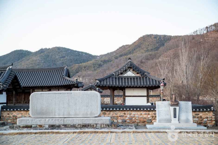 용암서원(합천) 여행 추천 - 메고지고