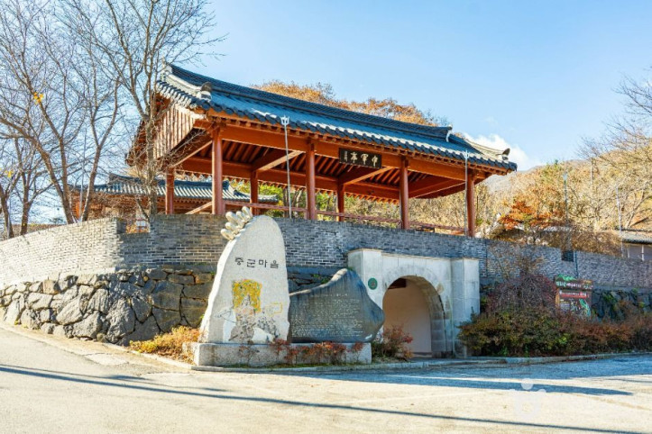 중군마을 여행 추천 - 메고지고
