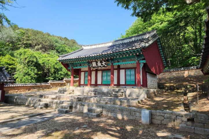 파주향교 여행 추천 - 메고지고