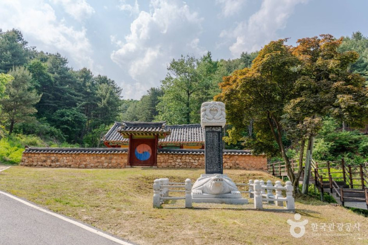 이방실장군묘 여행 추천 - 메고지고