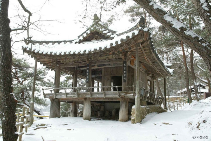 거창 요수정 여행 추천 - 메고지고