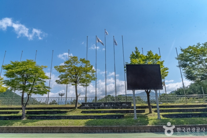원통생활체육공원 여행 추천 - 메고지고
