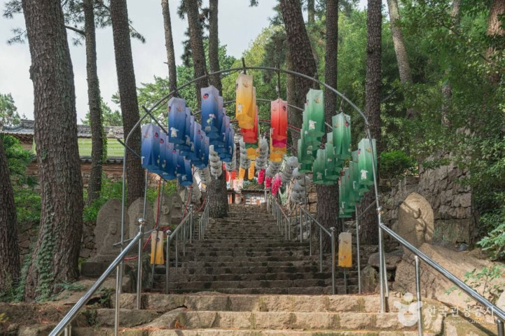 금강사(부산) 여행 추천 - 메고지고