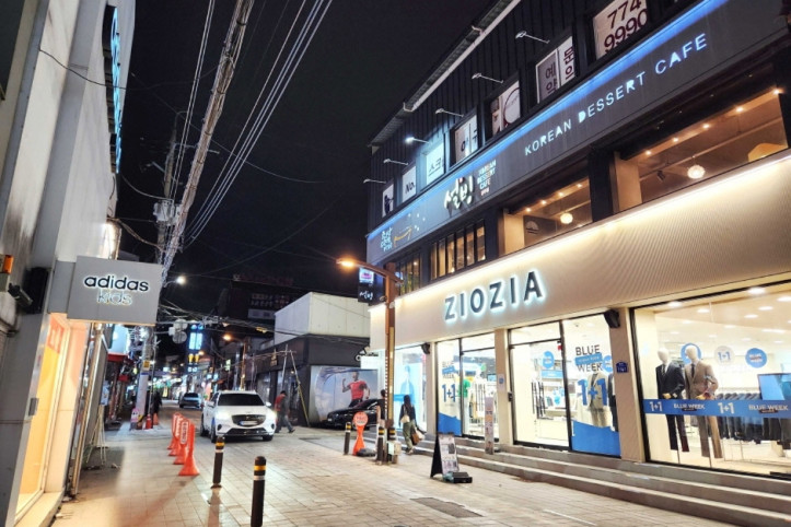 경주 금리단길 여행 추천 - 메고지고