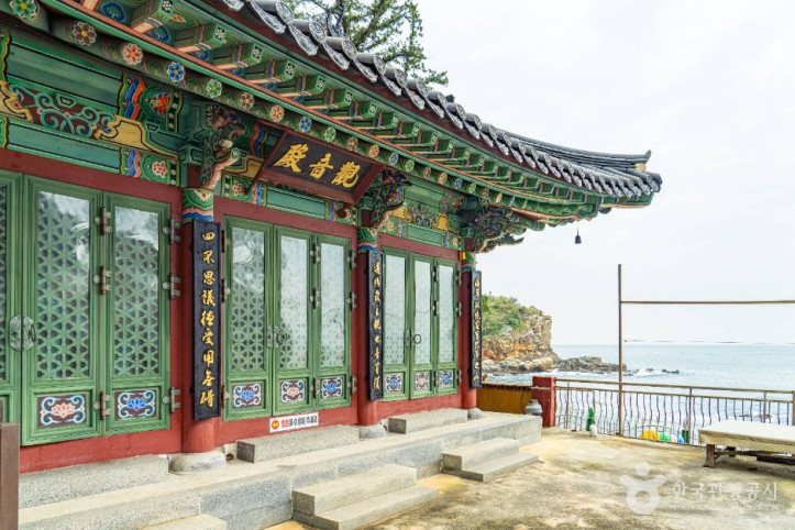 감추사 여행 추천 - 메고지고