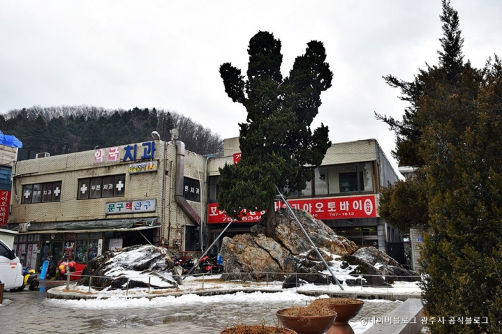 곤지바위 여행 추천 - 메고지고