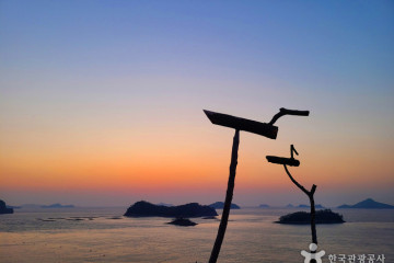 진도읍성 여행 추천 - 메고지고