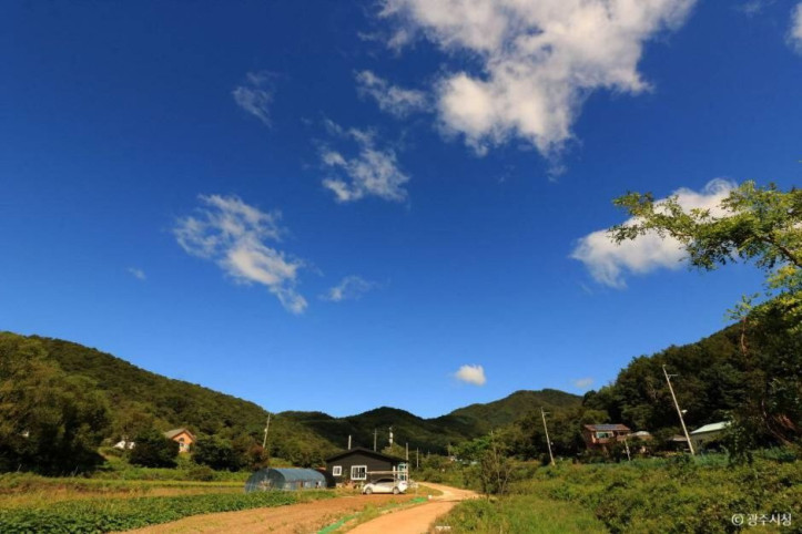 광주 산두른마을 여행 추천 - 메고지고