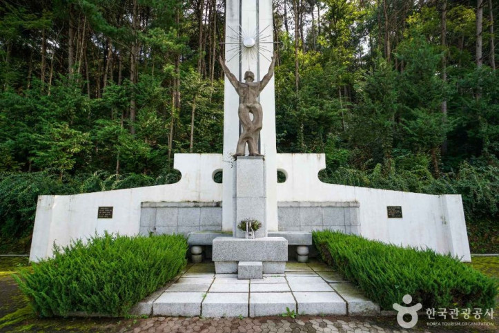 가평 현충탑 여행 추천 - 메고지고