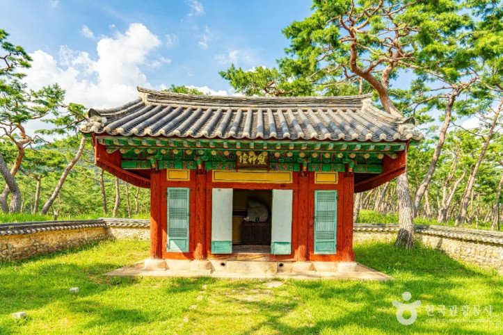 공주 고마나루 여행 추천 - 메고지고