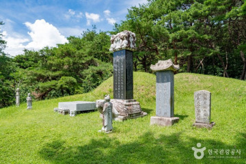 동혈사 여행 추천 - 메고지고