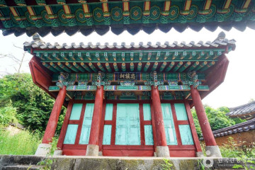 호국의병의숲친수공원 여행 추천 - 메고지고