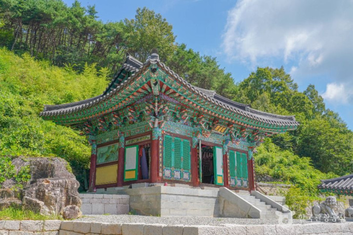 수도암(곡성) 여행 추천 - 메고지고