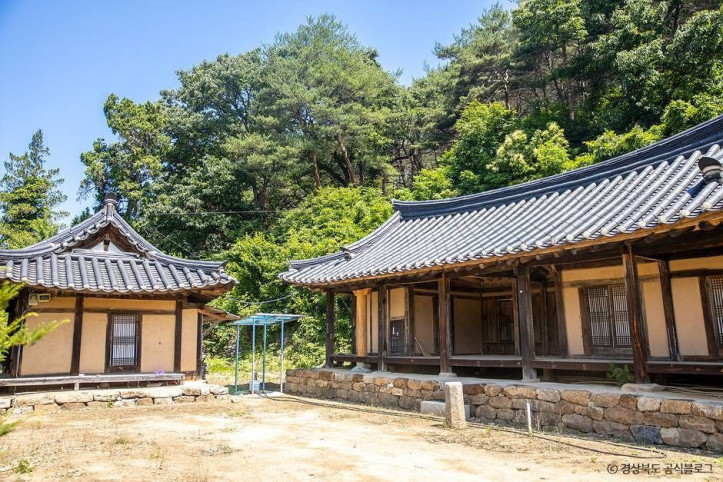 봉화닭실마을 여행 추천 - 메고지고
