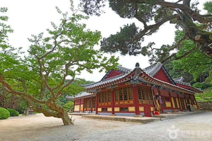 보덕사(예산) 여행 추천 - 메고지고