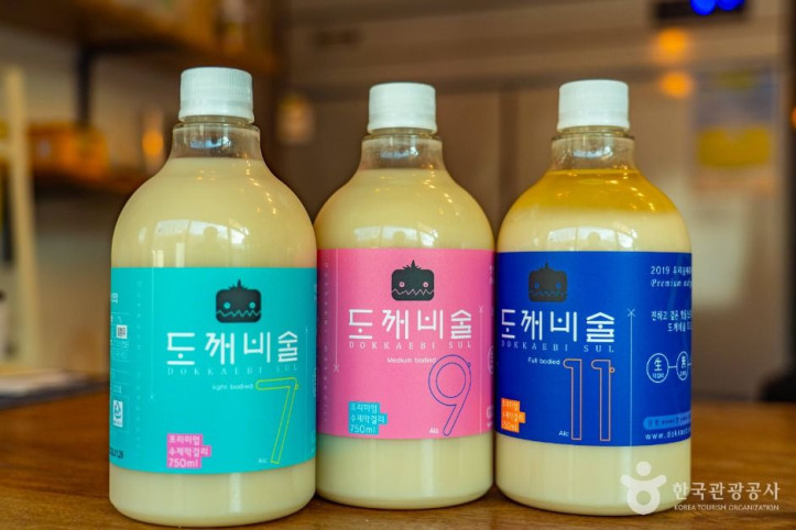 도깨비 양조장 여행 추천 - 메고지고