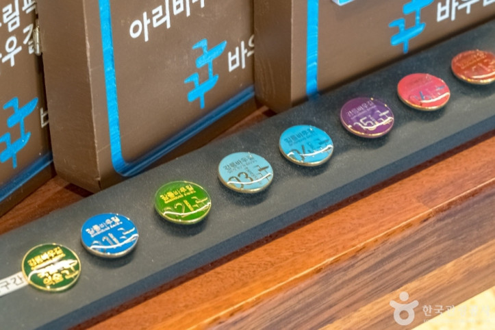 강릉수월래 여행 추천 - 메고지고