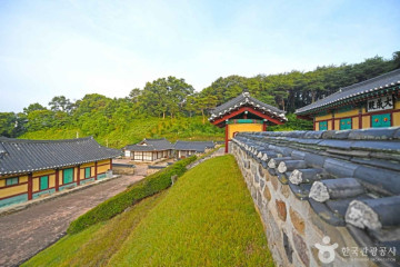 보은동헌 여행 추천 - 메고지고