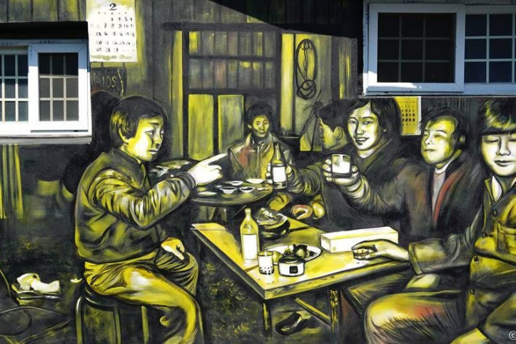 태백 상장동 벽화마을 여행 추천 - 메고지고