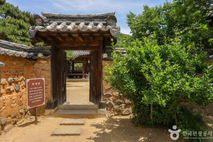 수봉정사 여행 추천 - 메고지고