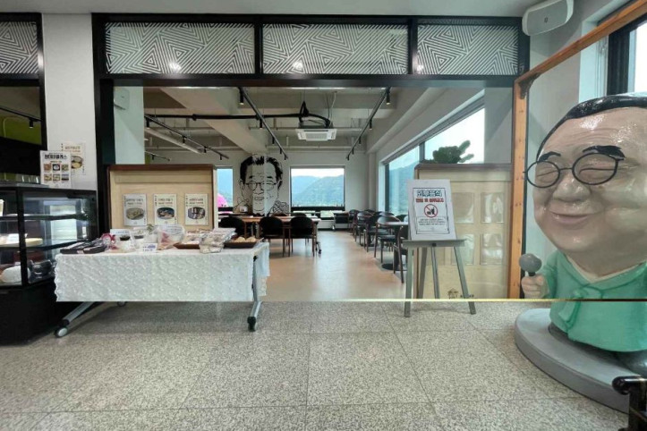 송해기념관 선비체험관 여행 추천 - 메고지고