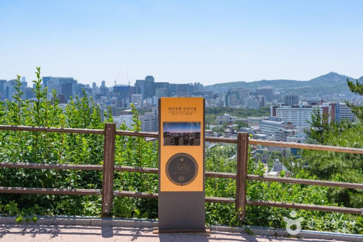 낙산공원 여행 추천 - 메고지고