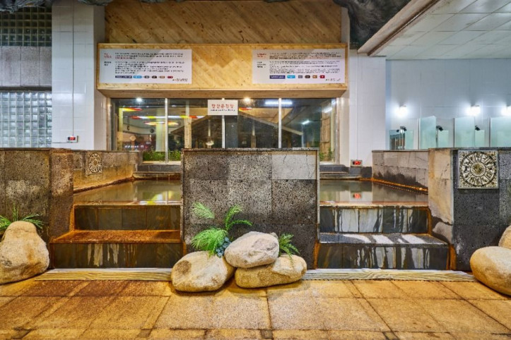 오색탄산온천 여행 추천 - 메고지고