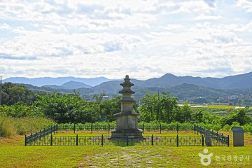 김제남 신도비 여행 추천 - 메고지고