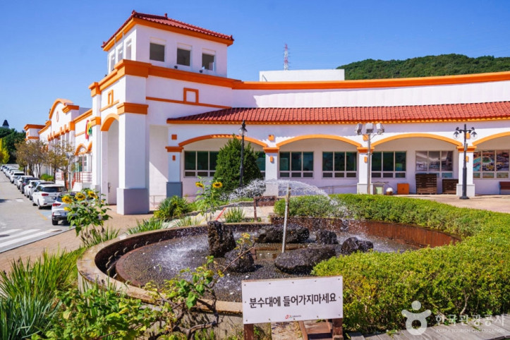 아산시 온천 관광특구 여행 추천 - 메고지고