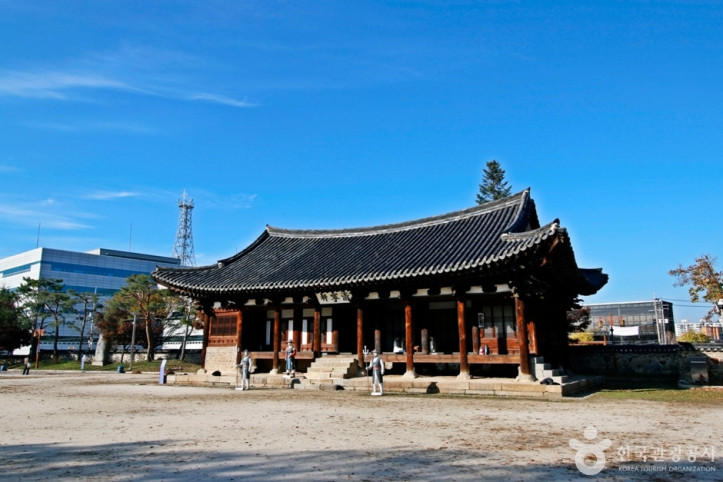 충주 청녕헌 여행 추천 - 메고지고