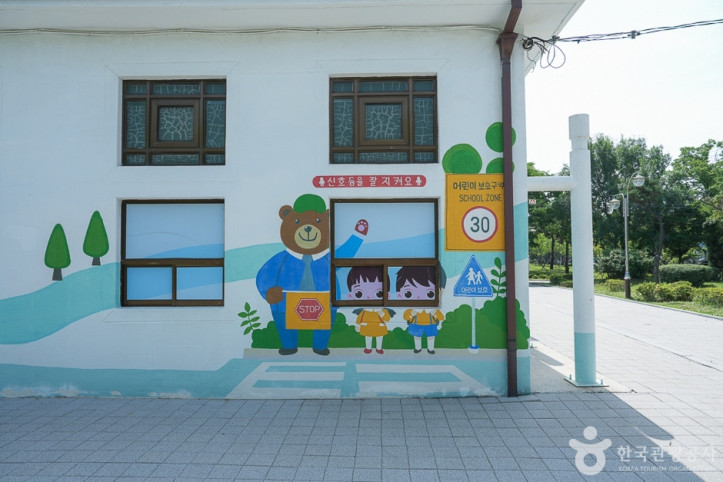 동구 어린이 교통공원 여행 추천 - 메고지고