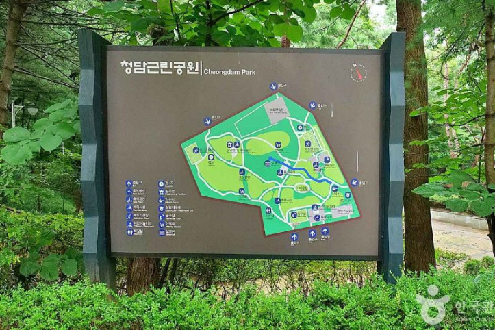 청담근린공원 여행 추천 - 메고지고