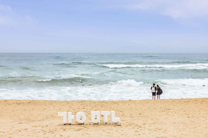 강문해변 여행 추천 - 메고지고