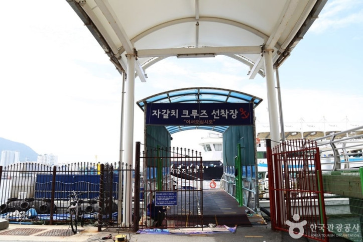 자갈치 크루즈 여행 추천 - 메고지고
