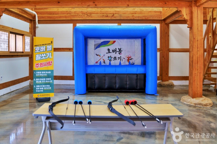 세계유교선비공원 & 한국문화테마파크 여행 추천 - 메고지고