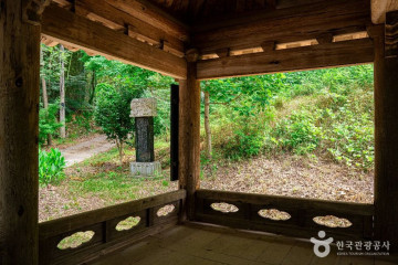 월봉서원·빙월당 여행 추천 - 메고지고