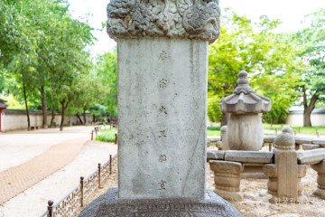 모주체험여 여행 추천 - 메고지고
