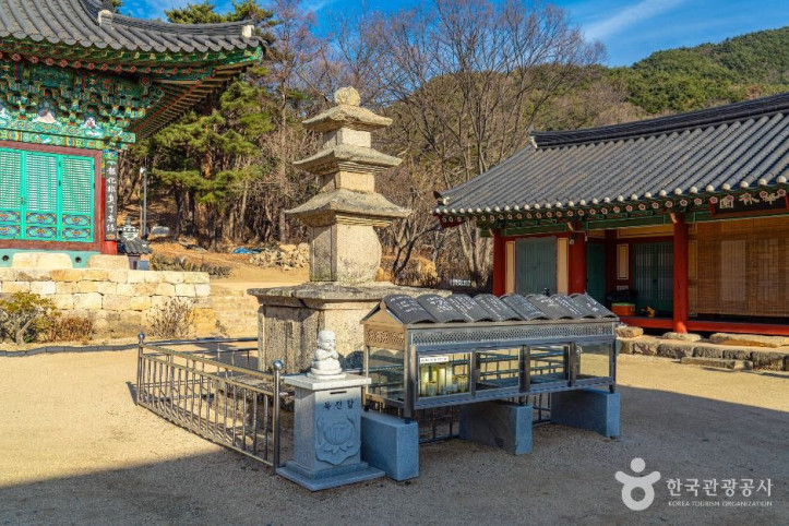 북지장사(대구) 여행 추천 - 메고지고
