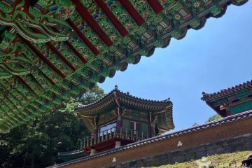 세렴폭포 여행 추천 - 메고지고