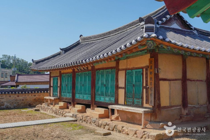 금구향교 여행 추천 - 메고지고