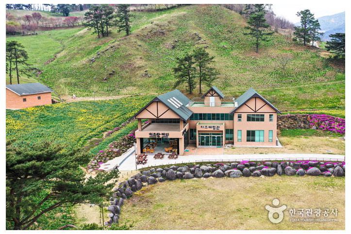 지리산치즈랜드 여행 추천 - 메고지고