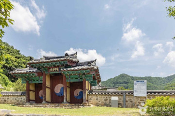 것대산 여행 추천 - 메고지고