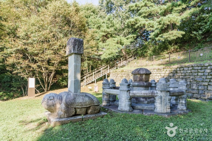 태조대왕 태실 여행 추천 - 메고지고