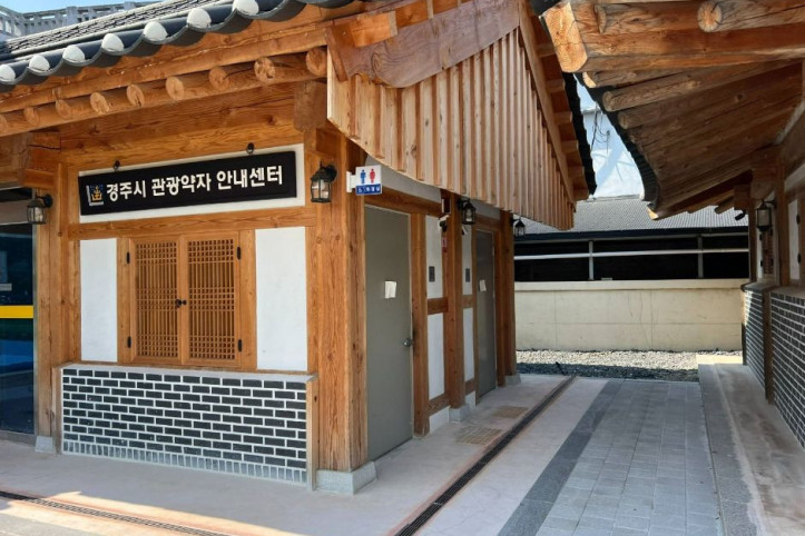 경주 금리단길 여행 추천 - 메고지고