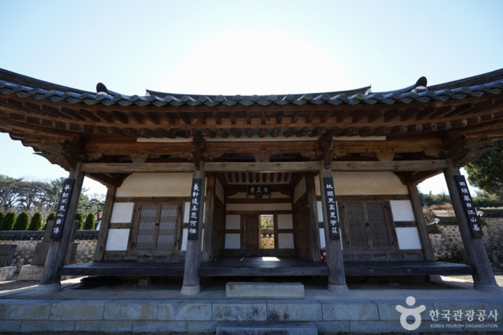 서산서원(함안) 여행 추천 - 메고지고