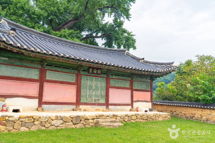 양성향교 여행 추천 - 메고지고