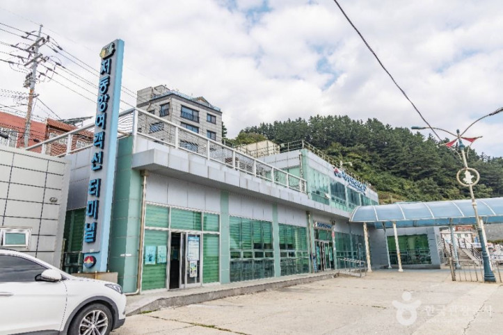 저동항 여행 추천 - 메고지고