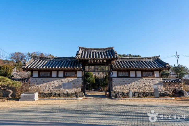 의성김씨학봉종택 여행 추천 - 메고지고