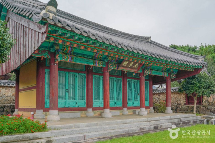 구고사 및 김완장군부조묘 여행 추천 - 메고지고