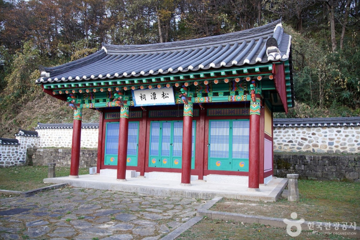 송담서원(강릉) 여행 추천 - 메고지고